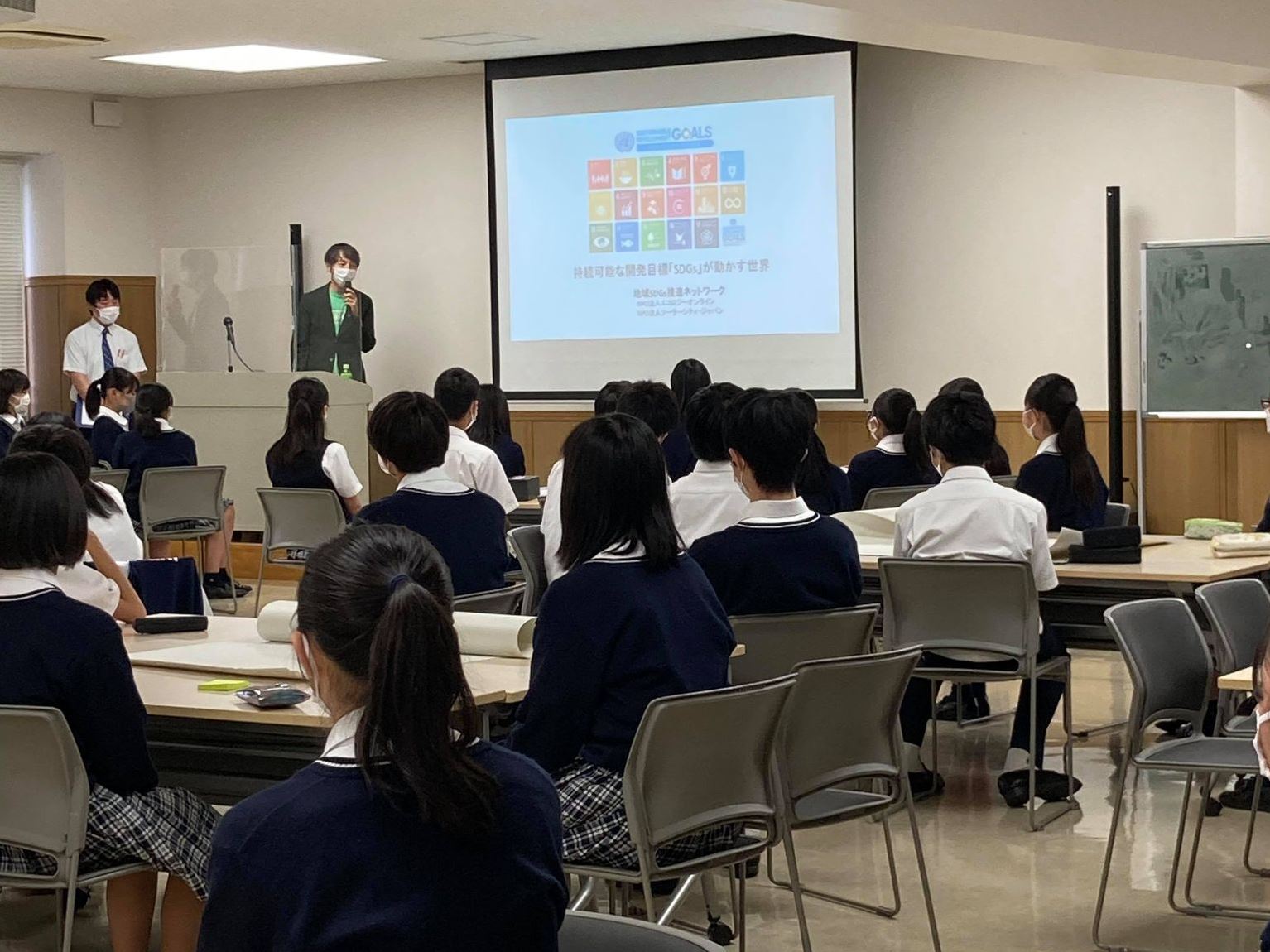 【地域ESD】宇都宮短期大学付属高校でSDGsワークショップを実施