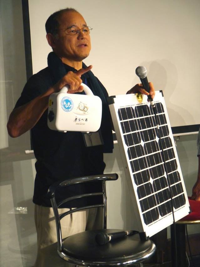 「パワー・トゥ・ザ・ピープル」でのプレゼン風景