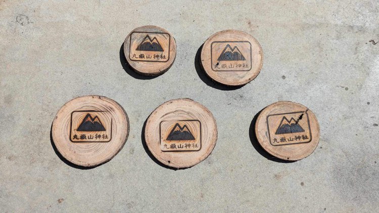 クラファンリターンの御神木コースターが完成しました！