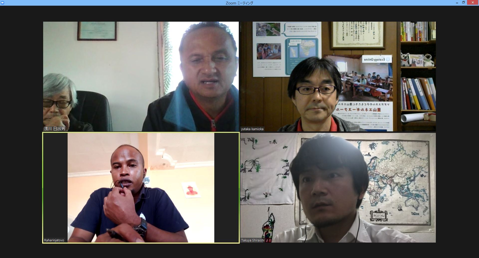 【バーチャルESD】６月からオンライン講義が本格化します。