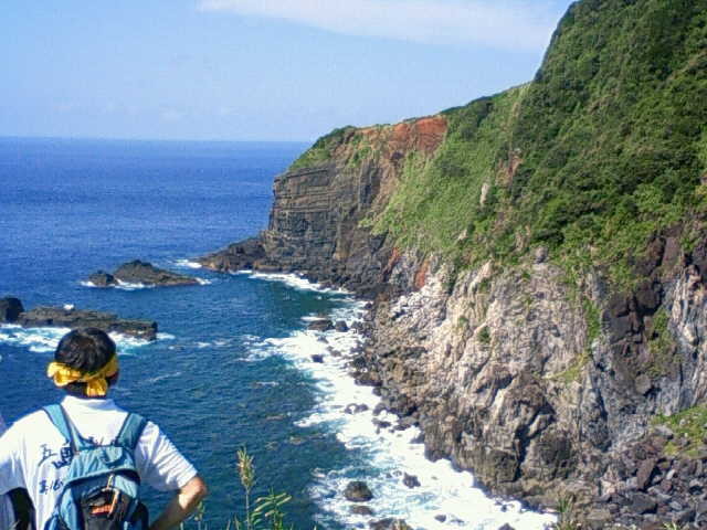 嵯峨ノ島