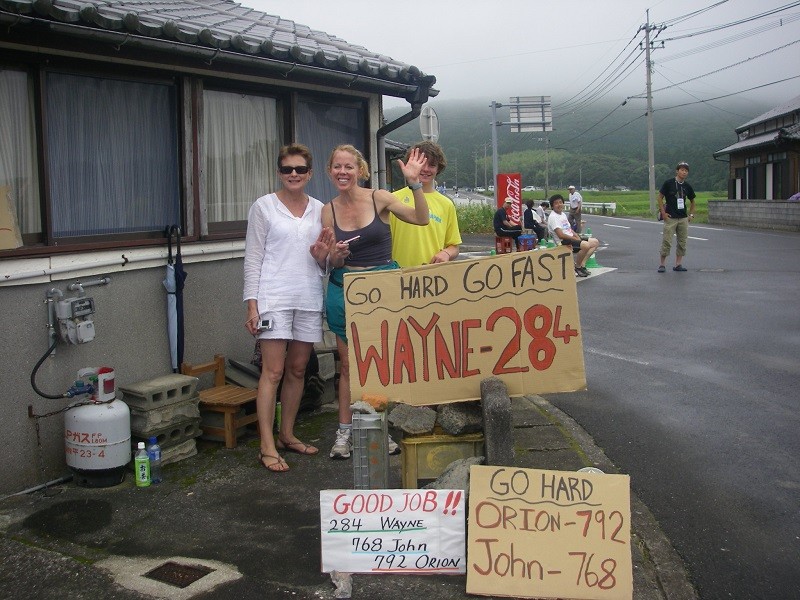 Ironman　2009