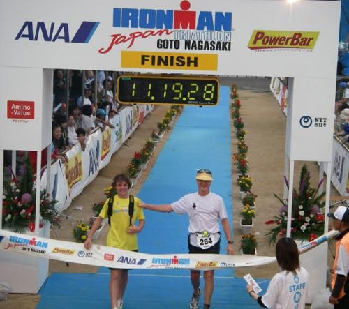 IRONMAN JAPAN