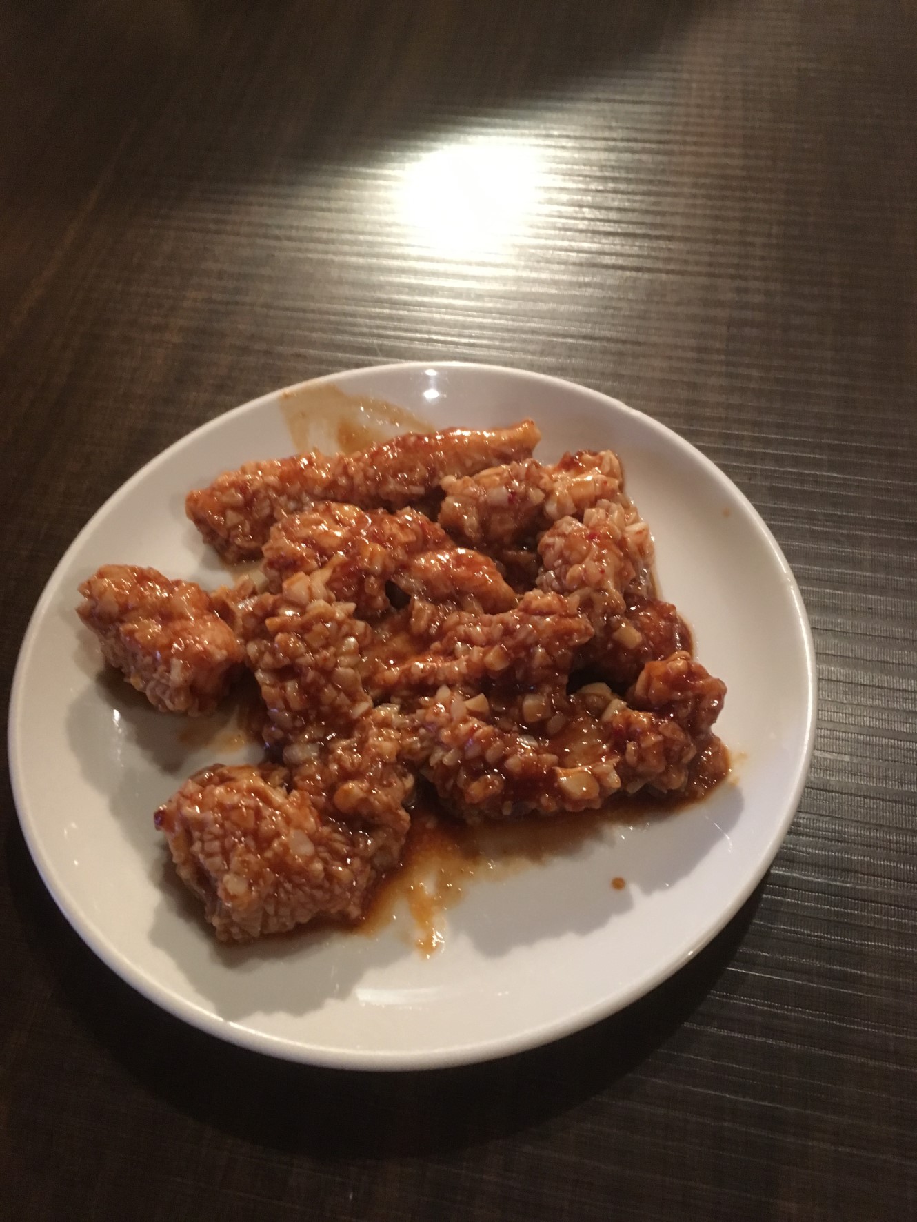 ウルテ