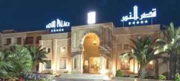 Hotel Nour Palace Resort