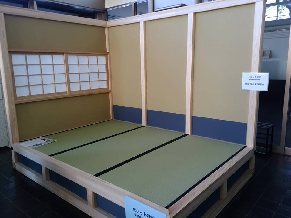 当協議会開発：移動式お茶室です。　　京都府庁の森林環境税にお世話になっています。