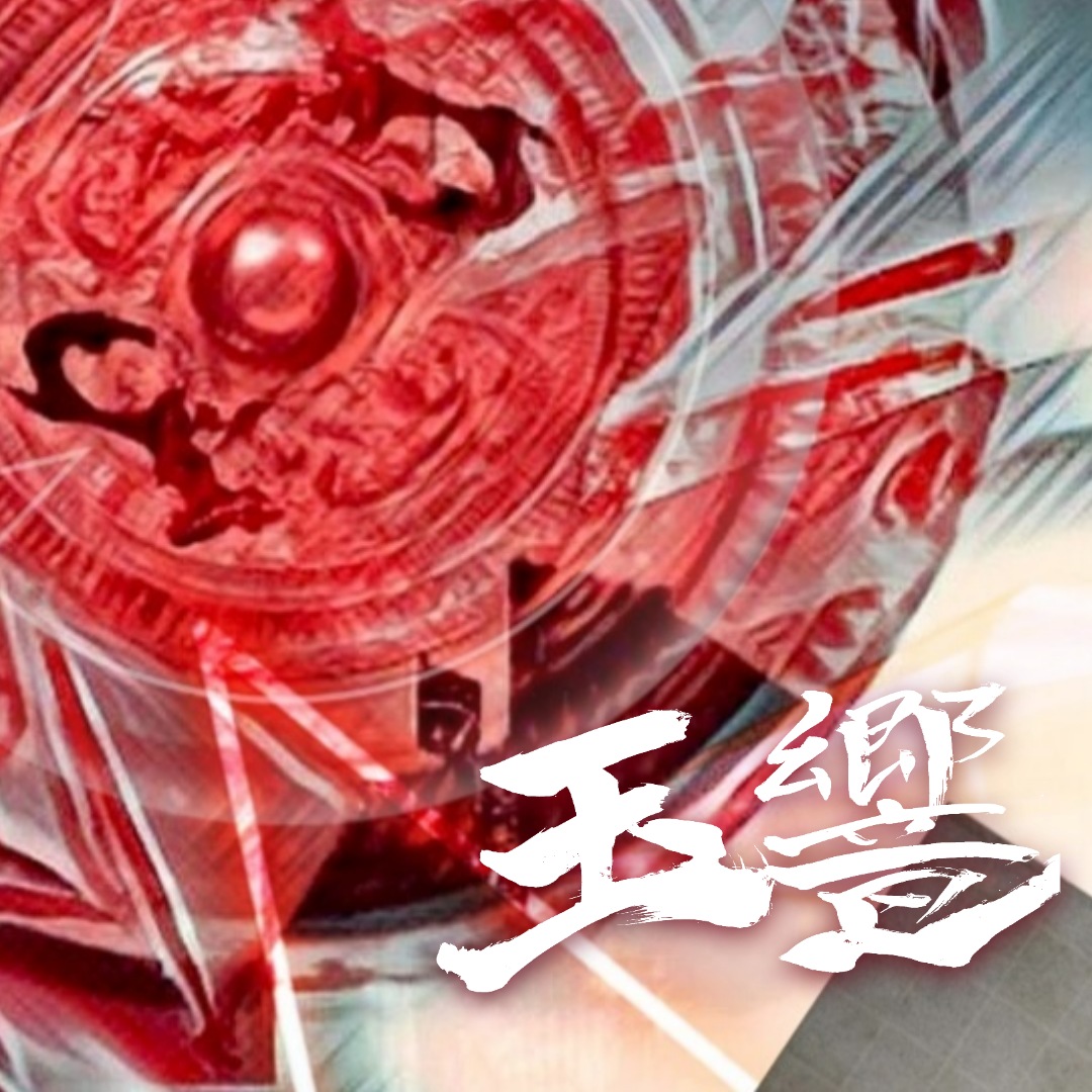 ユキノさんのページ