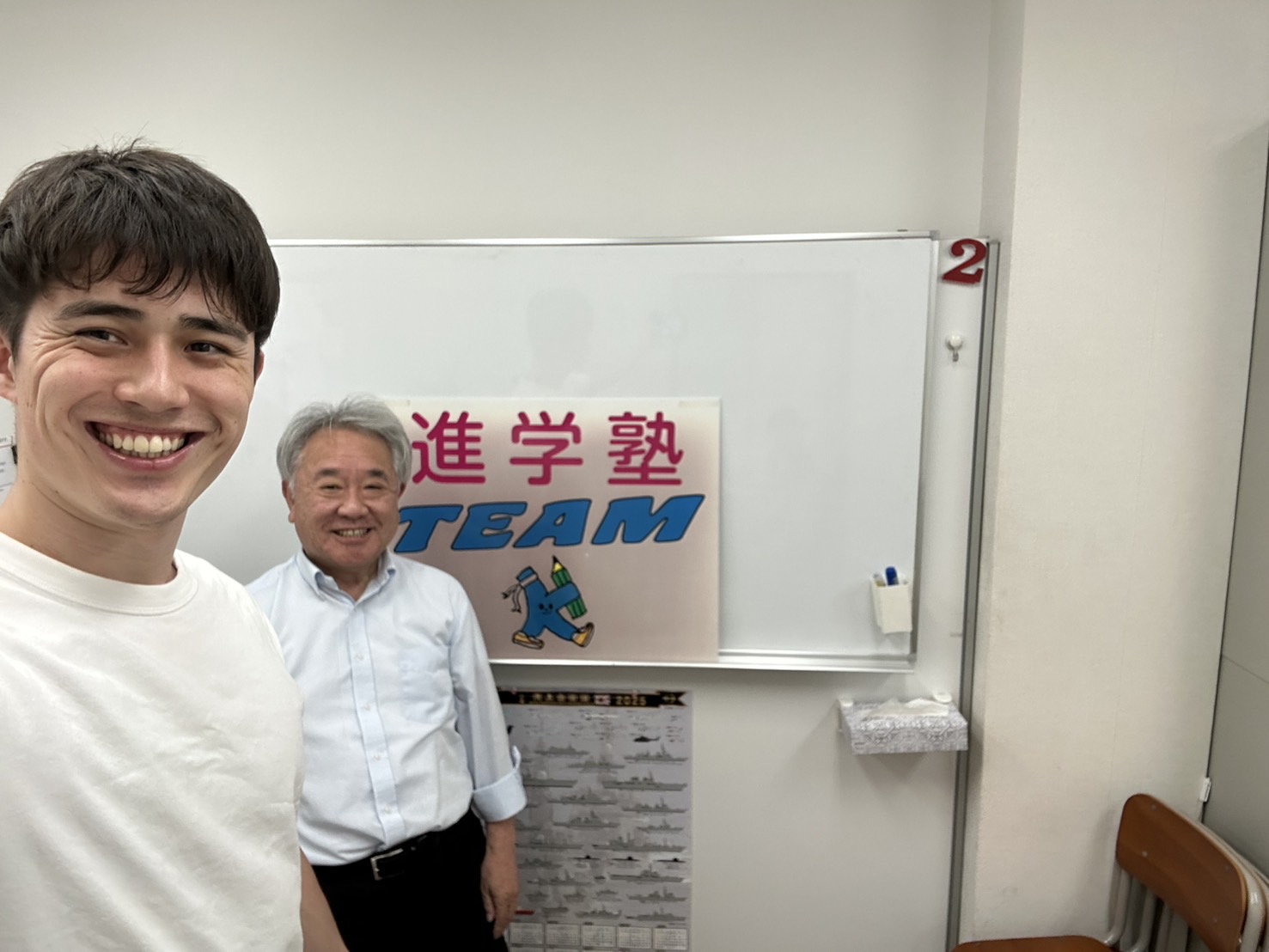 GW恒例の突撃ご来塾