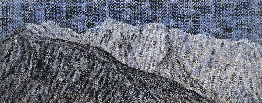 PEAKSPEAKS, 40 x 85 cm, 1998
