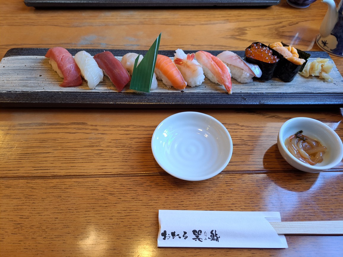 お寿司！