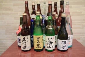 日本酒各種