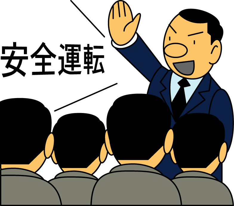 経営と安全 稲盛和夫氏 ブログ