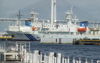 横浜・横浜港の巡視船