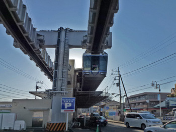 鎌倉市・湘南モノレールの西鎌倉駅