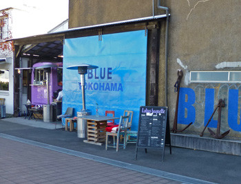 横浜・BLUE BLUE YOKOHAMA