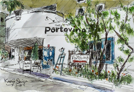 藤沢・繁華街のイタリアンPortovino(ポルトヴィーノ)
