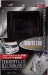 LEDシフトゲートイルミネーション