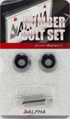 NL-143 17LEDクリスタルサイドウインカー