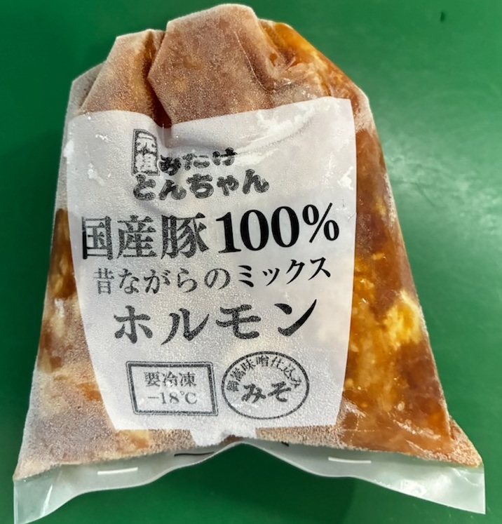 オンラインショップ - 元祖みたけとんちゃん