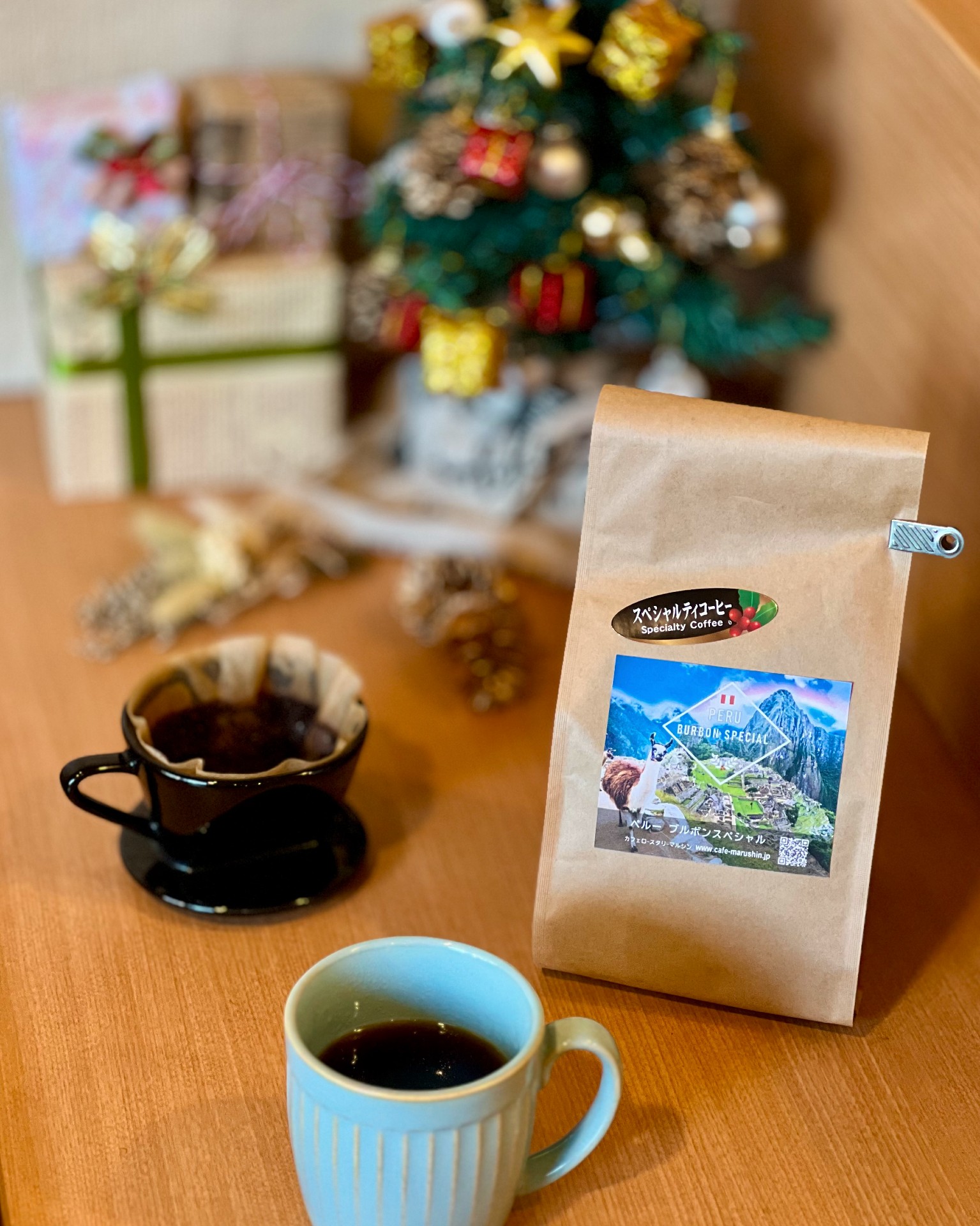 (新発売コーヒー) ペルー ブルボンスペシャル