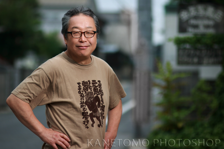 貴重　おにぎりなっぱ　野村たかあき 作者サイン入り 貴重 おにぎりなっぱ 野村たかあき 作者サイン入り - メルカリ
