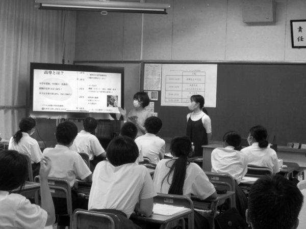 Lecture @戸ノ上中学校