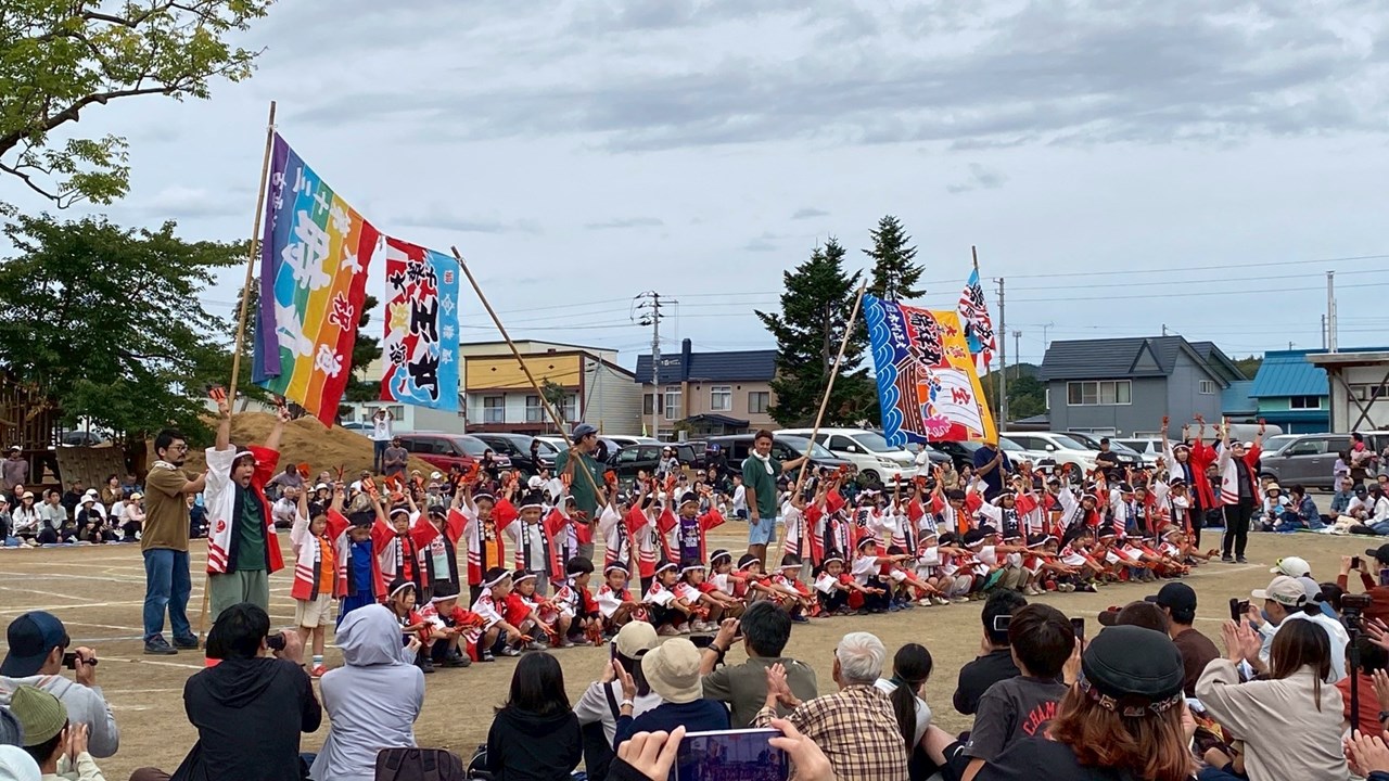 運動会