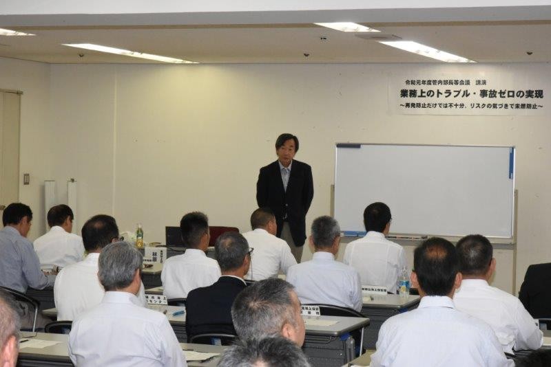 海上保安庁での安全講話風景