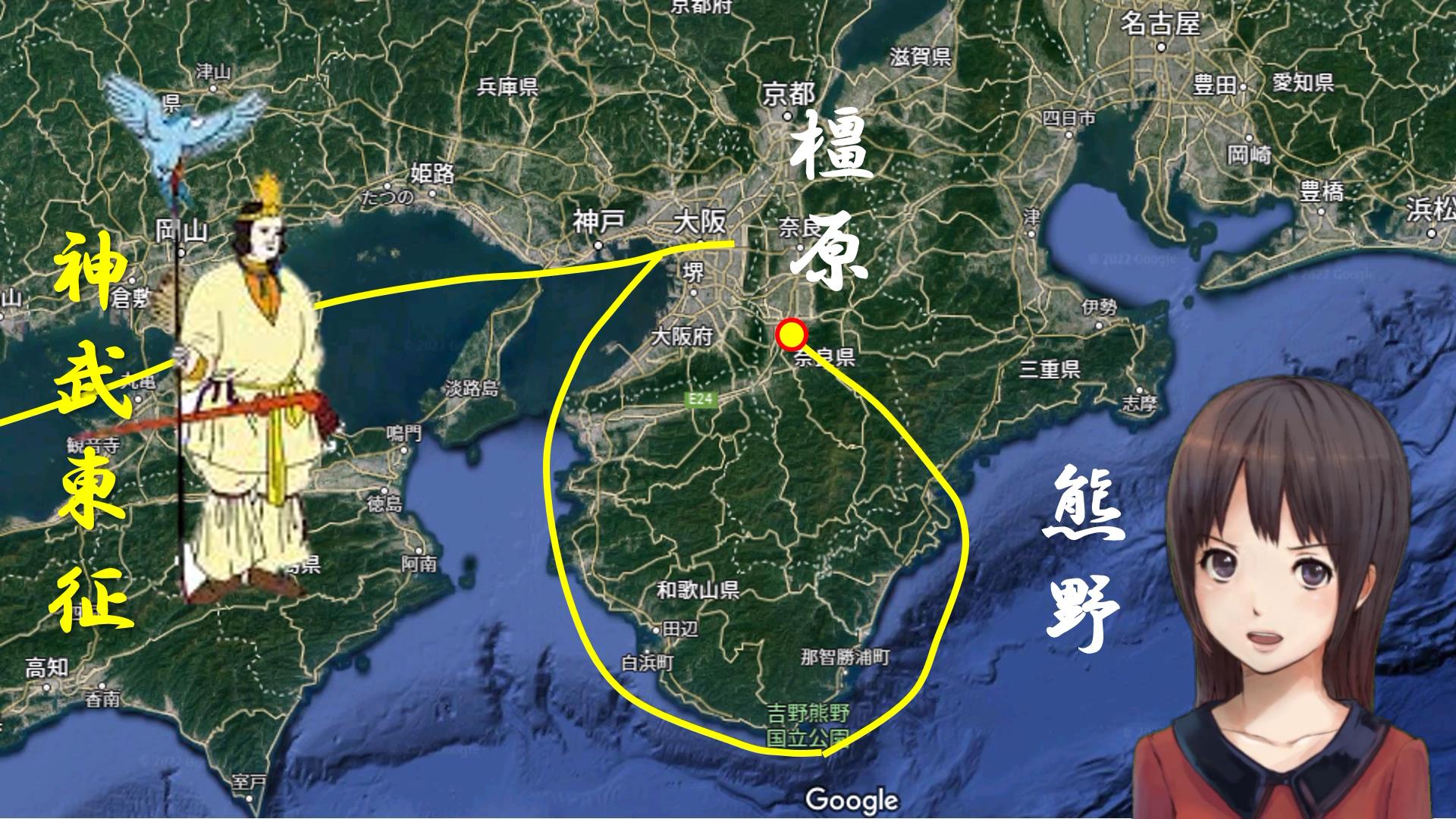 邪馬台国の港町?纏向遺跡から外海へ。紀伊の国 - 古代の超大国 邪馬台国の港町?纏向遺跡から外海へ。紀伊の国 - 古代の超大国