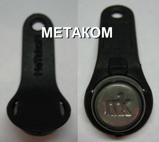 Универсальный Домофонный Ключ Купить