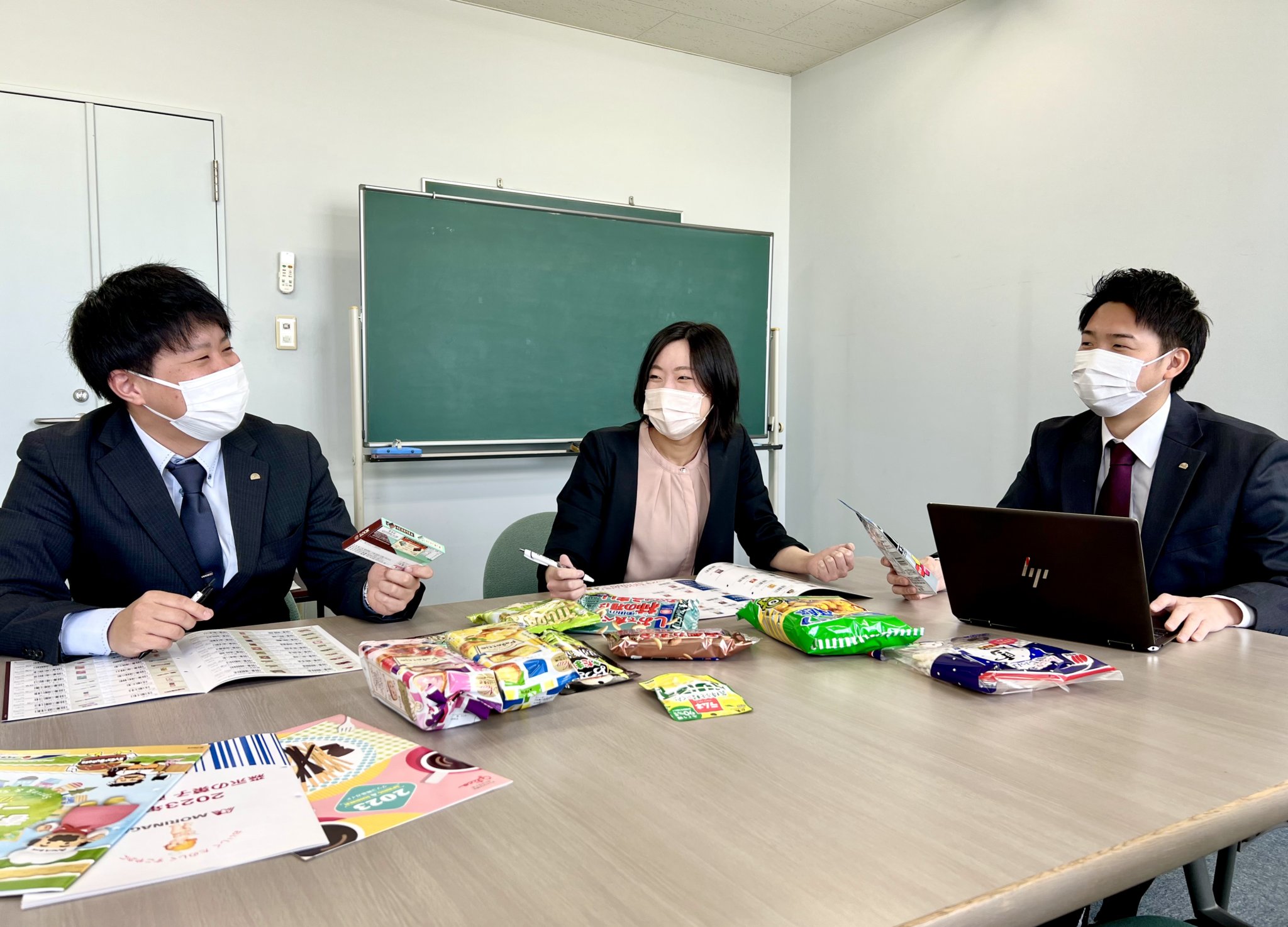 営業課