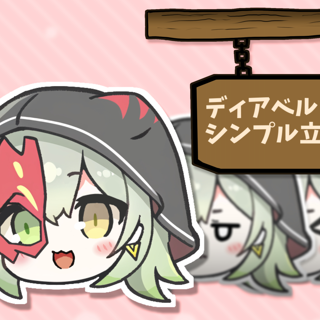 【無料＆簡単コピペ】BOOTH風商品ウィジェットを即生成！HTML・CSSデザインで再現された画像付き商品リンク生成Webツール【オンライン／アフィリエイト活用可】