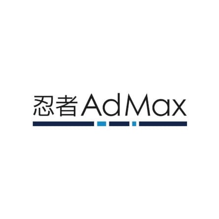 【稼げるJSコード大公開】審査が緩い初心者向けSSPなら「忍者AdMax」：「あまり稼げないっていう噂は本当？」「メリットデメリットは？」気になる疑問から登録方法・詳しい使い方・収益アップするHTML・JavaScriptコードまで徹底解説！【副業/広告配信サービス/アフィリエイト/アドセンス/忍者アドマックス】