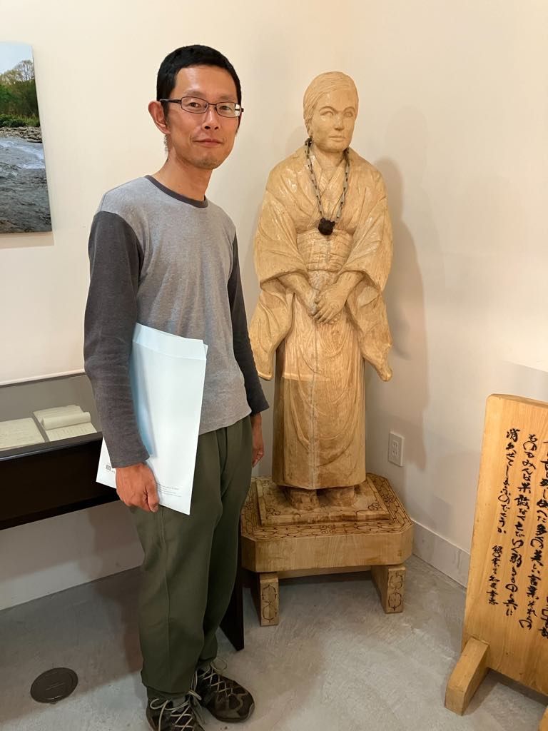 17000人目の入館券来館者🦉