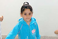 Maryam Nizar Abd al-Qader Rayan, 9, jan 1