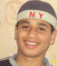 Khaled Munther Abdul-Qader Rayan 17, mar 1