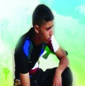 Mohammad Husam al-Breem 16, aug 26