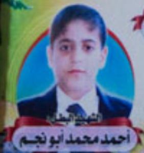 Ahmad Mohammed Abu Nijm-Al Masri, 17, aug 3