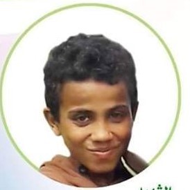Khaled Bassam Mahmoud Abu Sa’id, 14, oct 28
