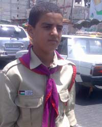 Mazen Ahmad Muhammad Matar, 15, dec 27