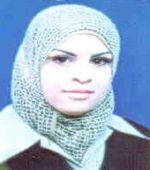 Zainab Ali Issa Abu Salem 17, sept 22