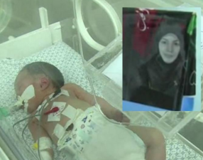 Shaymaa Hussein Abdulqader Qanan al-Sheikh Ali, 23, eight months pregnant with a girl, she died on July 31 due to power cuts at the hospital, july 25