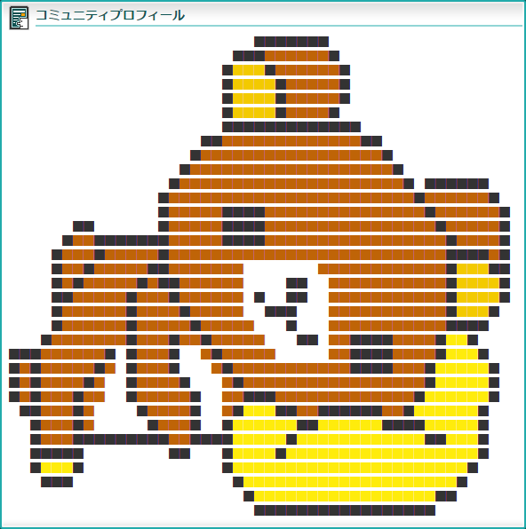 リラックマ枕aa ターリー Dttary Mt2