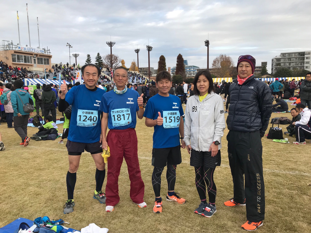 第37回川口マラソン Team Respect10 ページ