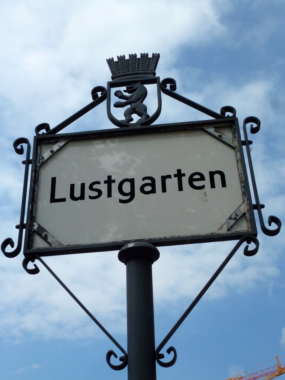 Lustgarten