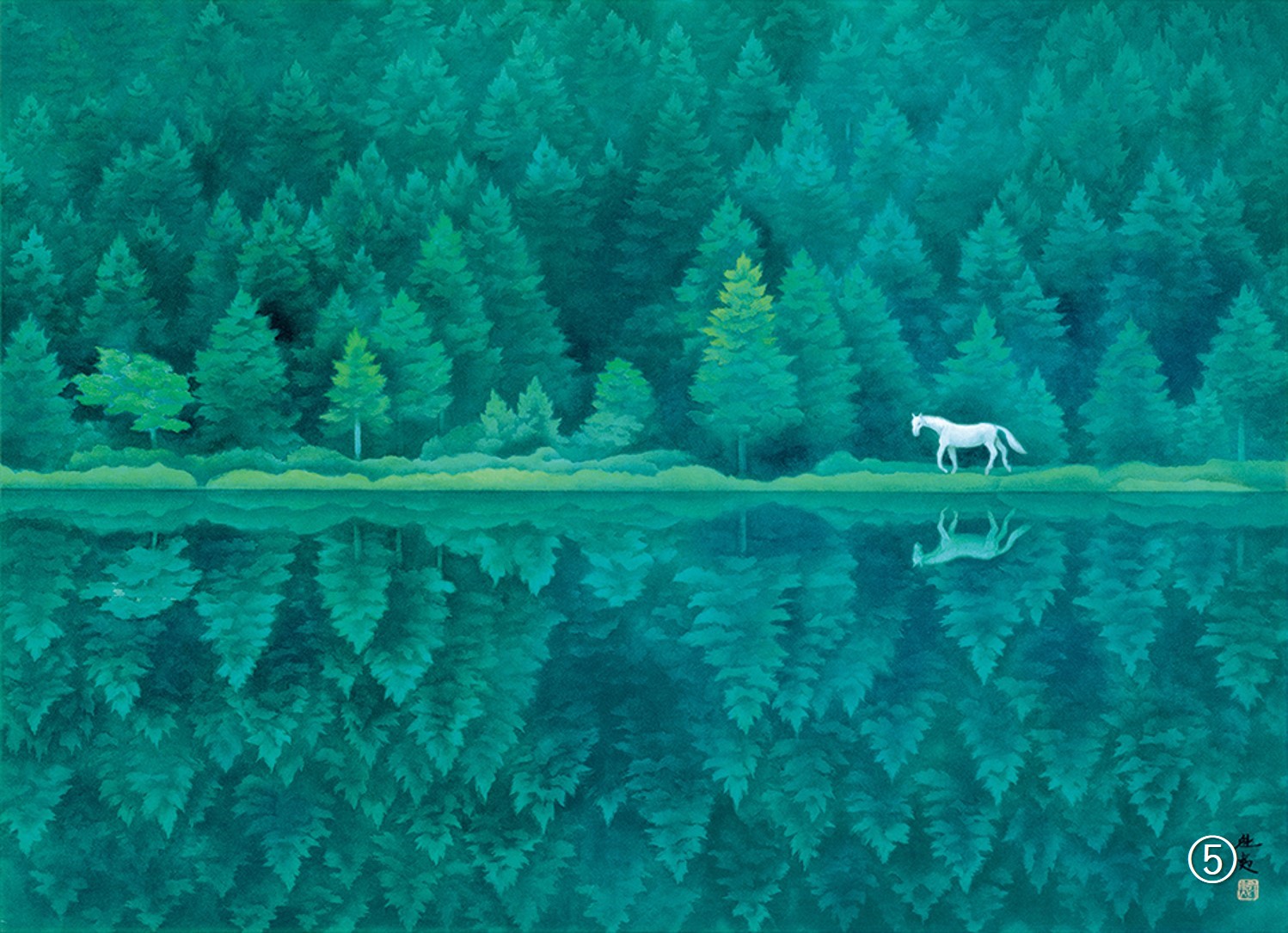 馬 の 絵 で 有名 な 画家 日本 人