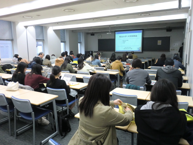 札幌地域支部創立１２０周年記念「明治大学マンドリン倶楽部札幌演奏会」開催08/29（水）女性校友会の集い11/04（土）2017明大フェスタについて11/12（土）2016明大フェスタについて8/31（水）明治大学マンドリン倶楽部札幌演奏会8/6（土）・8/27（土）ゴルフ会8/3（水）女性校友の集い7/１（金）札幌地域支部定時総会2/25（木）札幌地域支部役員会11/7（土）２０１５明大フェスタ！（札幌）10/23（金）第６回女性校友の集い8/22（土）平成２７年度ゴルフ大会報告7/26（日）２０１5年度定時代議員総会06/27（土）北海道支部総会札幌大会02/27（金）札幌地域支部役員会 11/01（土） 明治大学フェスタ in SAPPORO10/05（土）第５回女性校友の集いゴルフ大会（8/2（土）,8/30（土））7/27（日）２０１４年度定時代議員総会6/20（金）２０１４年度札幌地域支部総会2/25（火）札幌地域支部役員会（京王ﾌﾟﾗｻﾞ札幌）