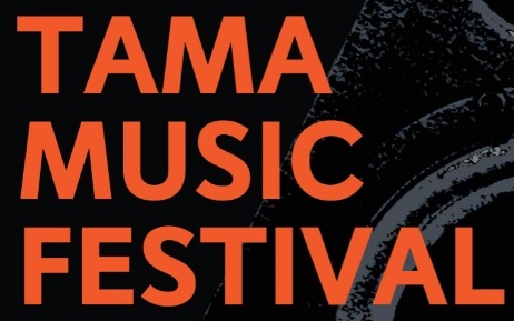 TAMA Contemporary Music and Art Festival