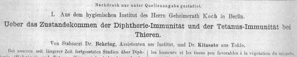 図６　Deutsche Medicinishe Wohenschrift(ドイツ医学週報）1890年12月