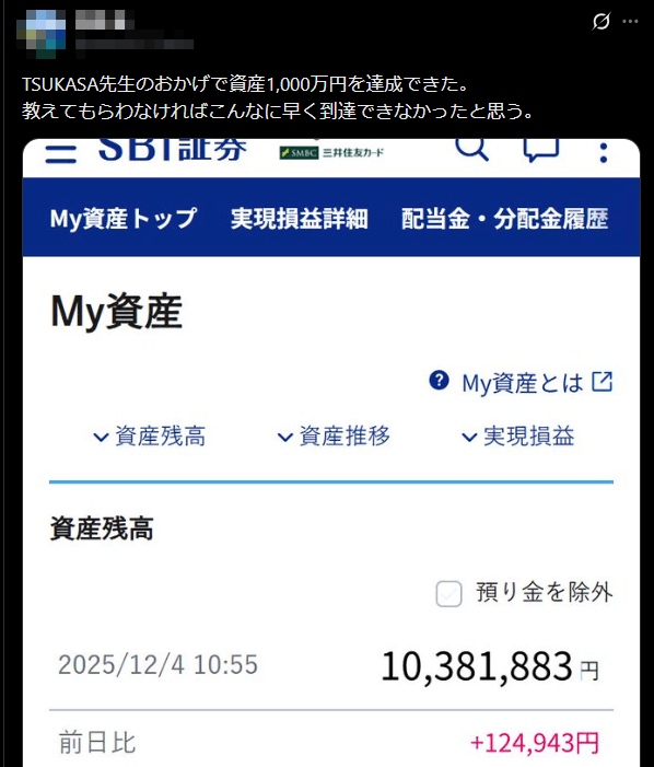 画像説明
